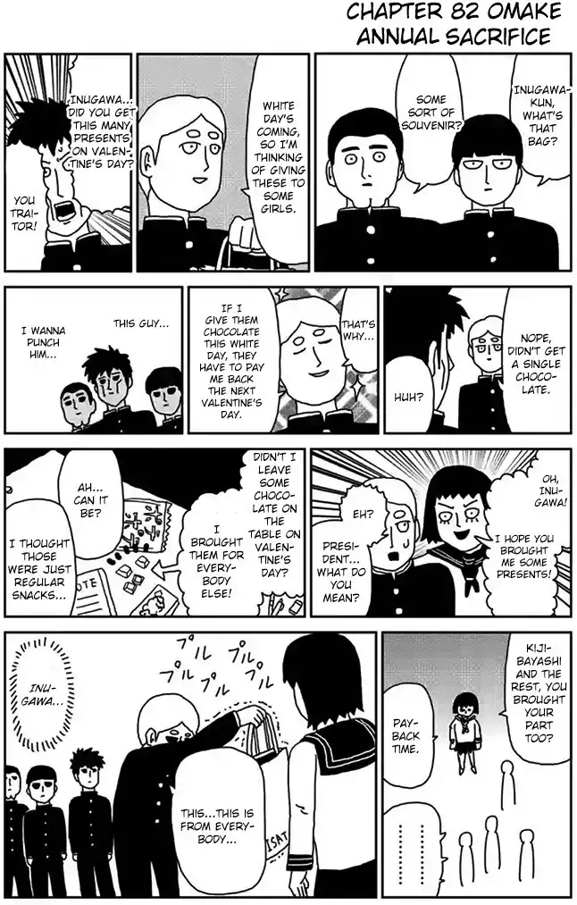 Mob Psycho 100 Chapter 1 14